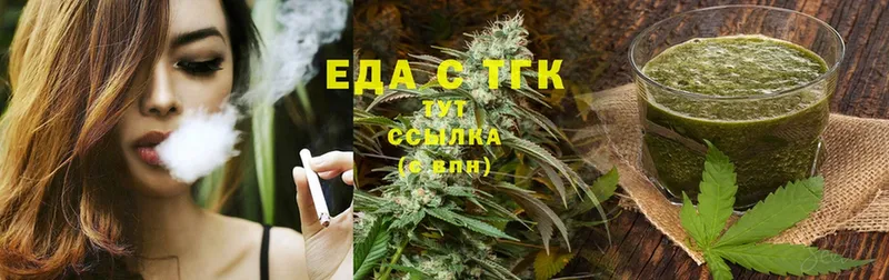 Где купить наркоту Лебедянь Cocaine  Меф мяу мяу  A-PVP  Канабис 